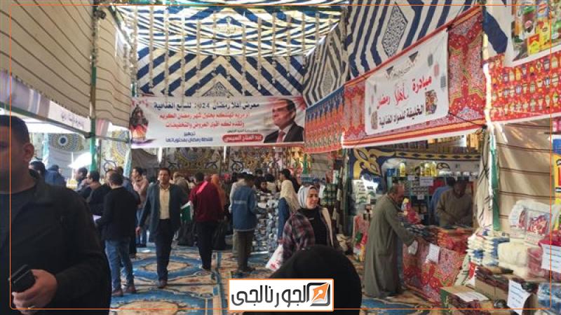 الجورنالجي