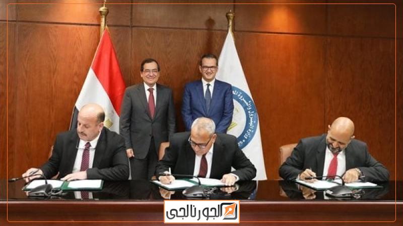 خلال التوقيع
