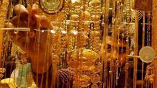 «جولد بيليون»: ارتفاع سعر الذهب عالميا.. و3.4 طن تدفقات خارج صناديق الاستثمار