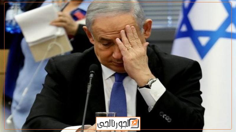 نتنياهو