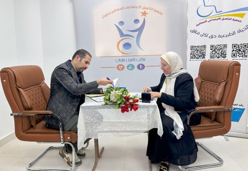 الجورنالجي