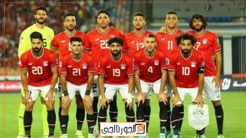 منتخب مصر