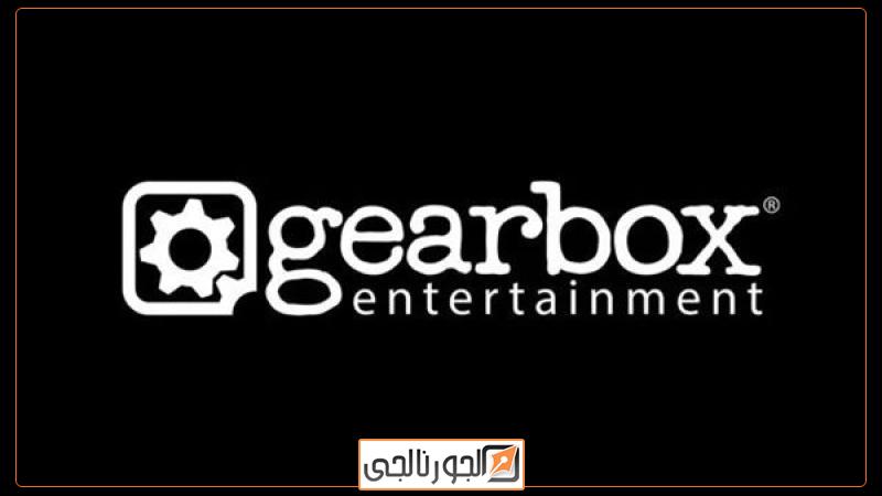 Gearbox