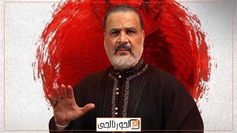 مجدي كامل