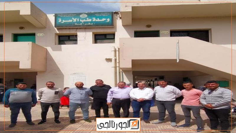 الجورنالجي