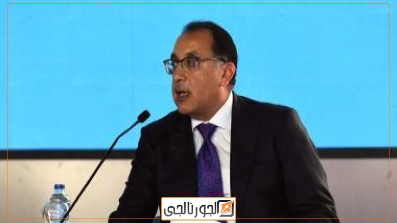 الدكتور مصطفي مدبولي