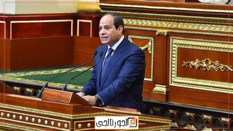 الرئيس السيسي