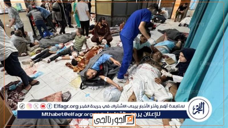 الجورنالجي