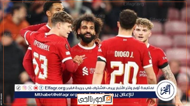 الجورنالجي