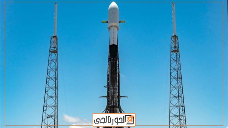 نايل سات