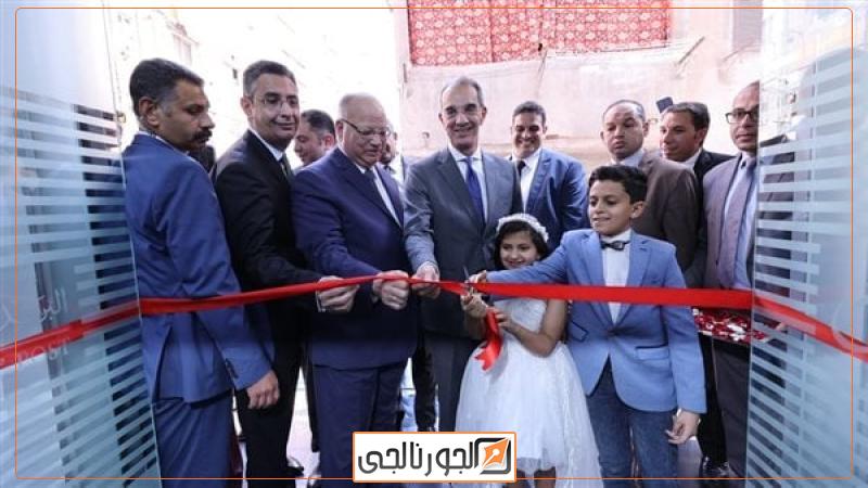 الجورنالجي