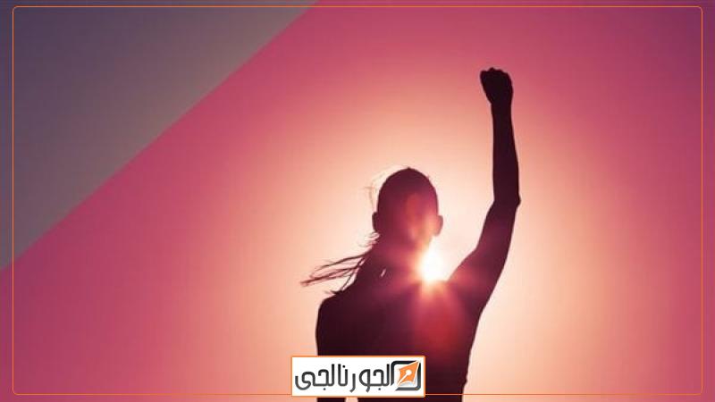 تمكين المرأة