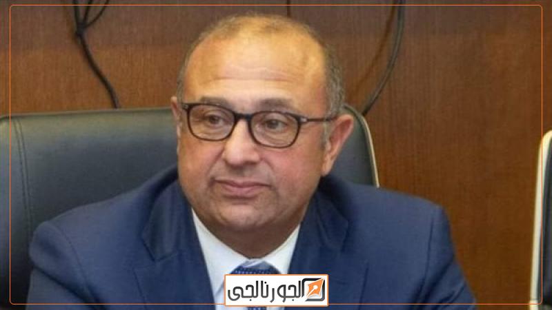 الجورنالجي