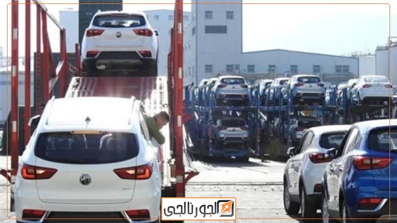 استيراد السيارات