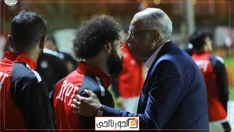 علام وصلاح