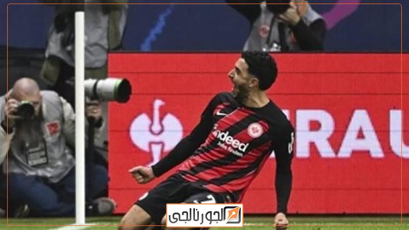 مرموش