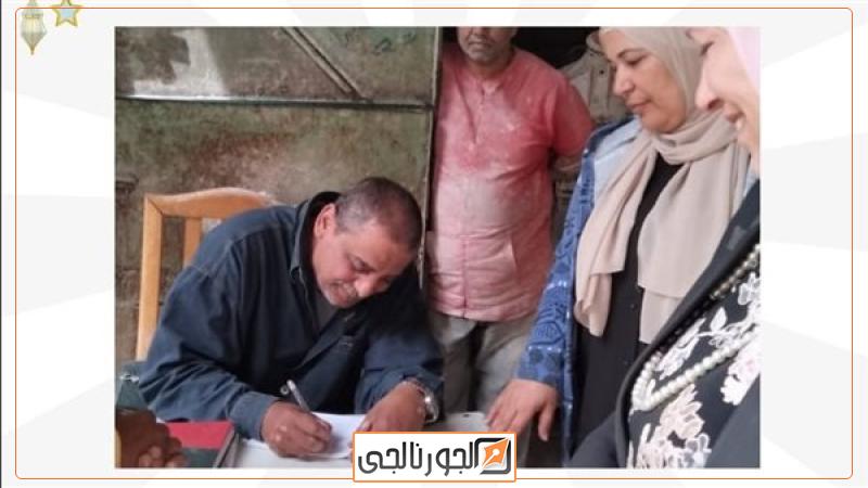 مكافحة عمل الأطفال