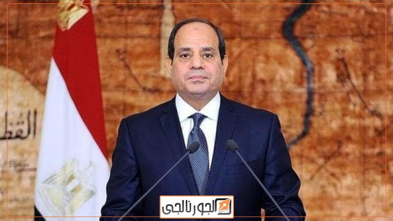 الرئيس السيسى