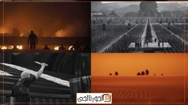 Dune: Part Two