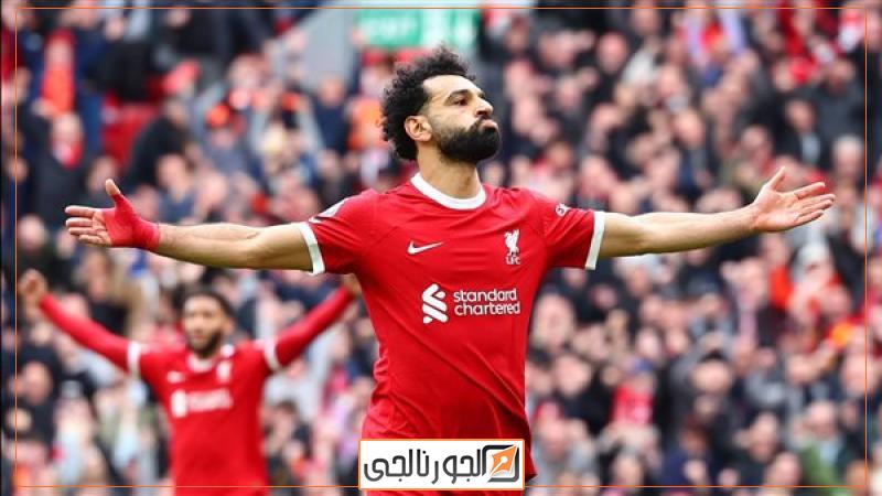 الجورنالجي