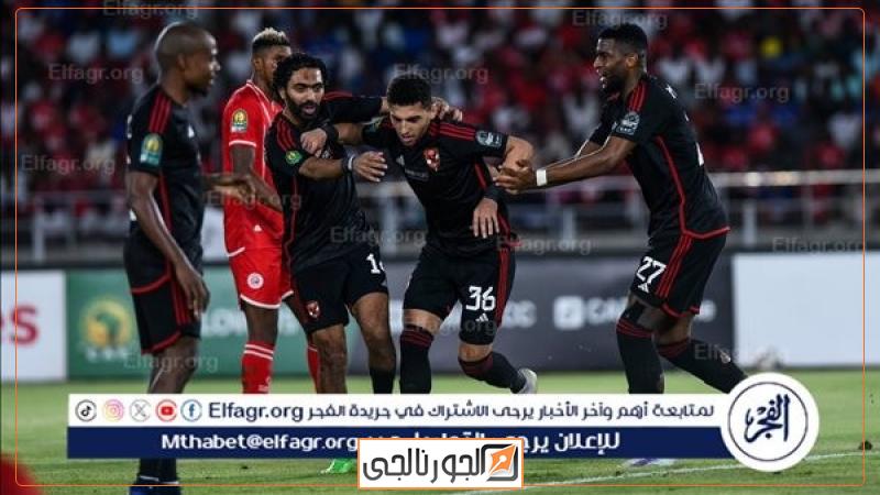 الجورنالجي