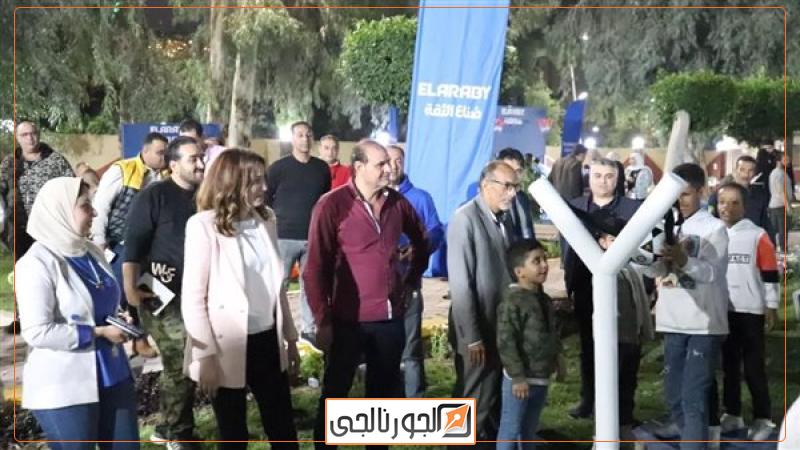 الجورنالجي
