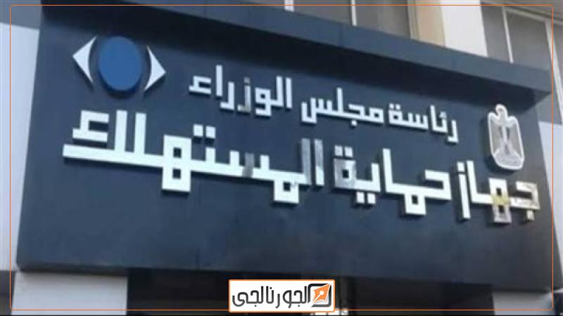 أرشيفية