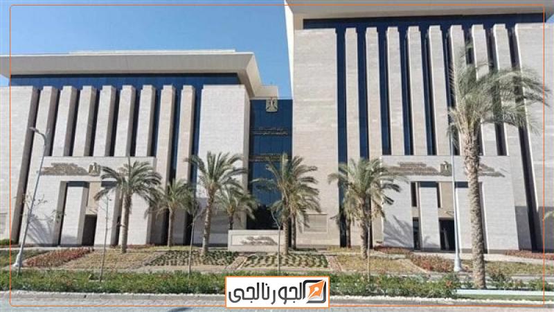 وزارة الاتصالات وتكنولوجيا المعلومات