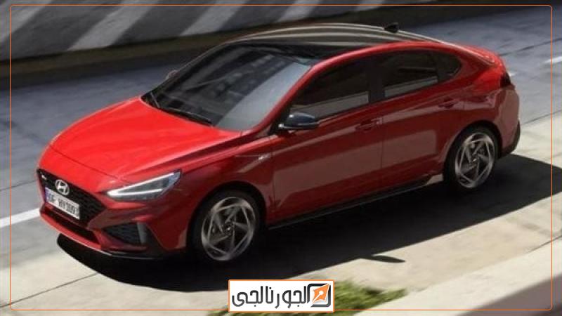 مواصفات هيونداي i30 موديل 2025 الفيس ليفت