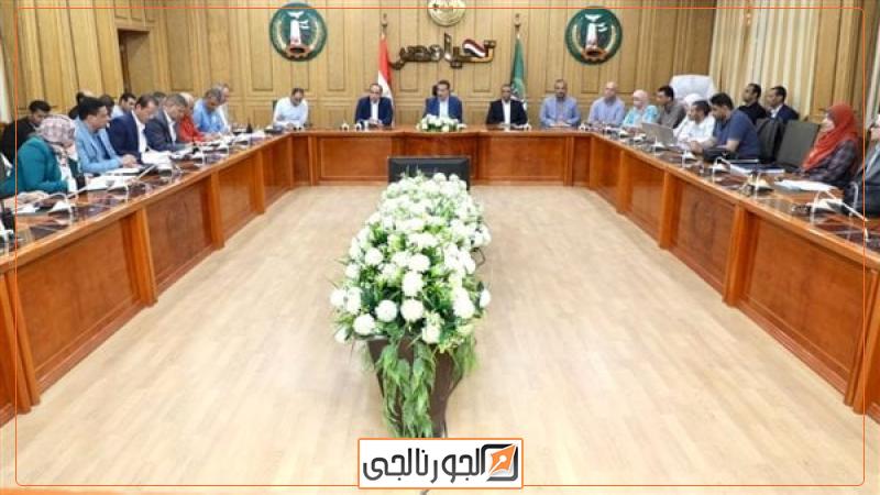 اجتماع محافظ المنوفية