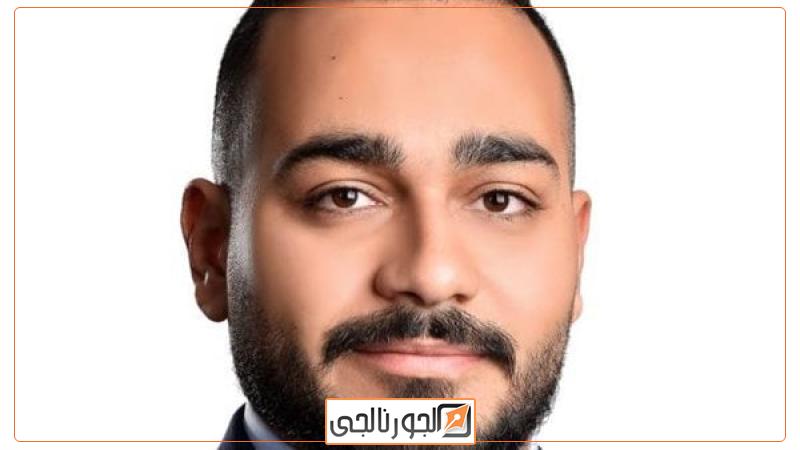 الجورنالجي