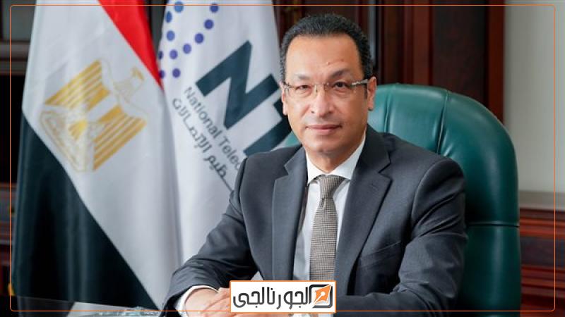الجورنالجي