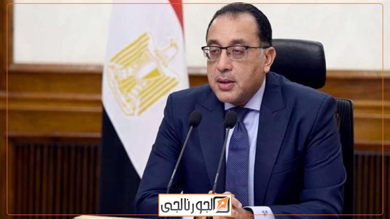 مصطفى مدبولي