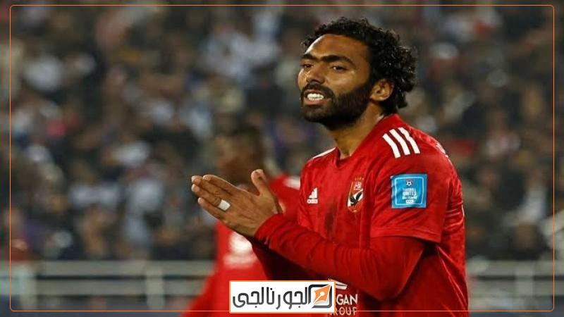 حسين الشحات