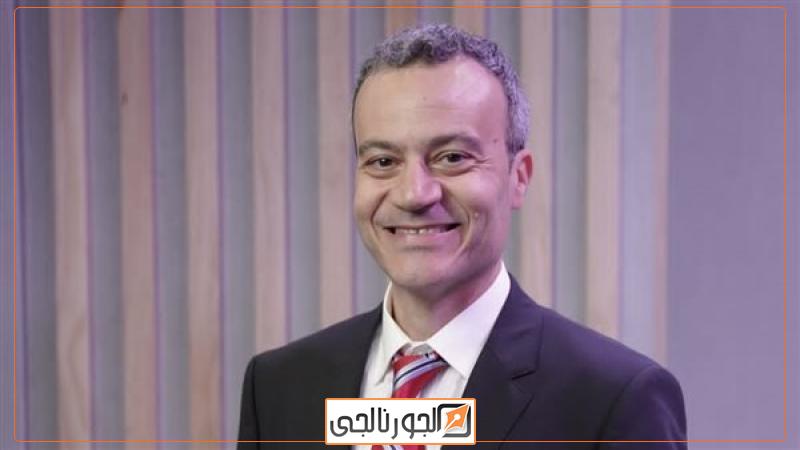 الجورنالجي