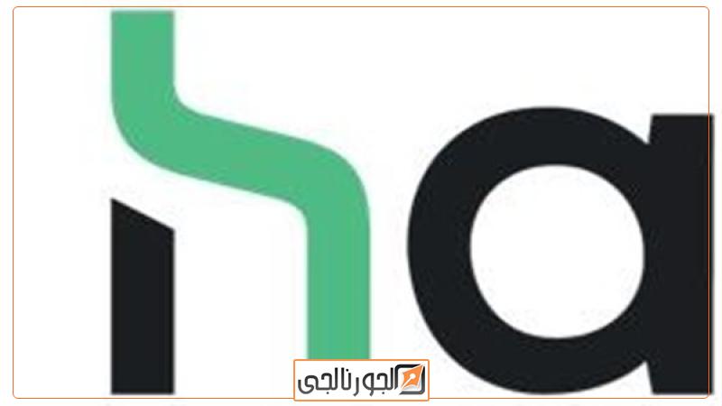 الجورنالجي