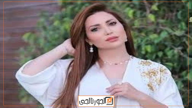 نسرين طافش