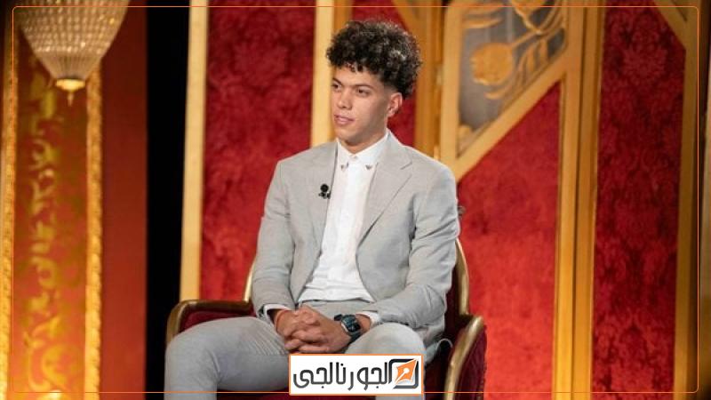 إمام عاشور