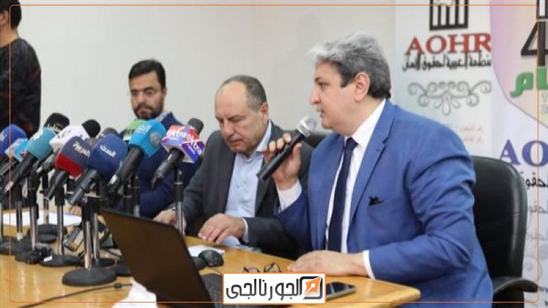 البعثة المشتركة لتوثيق شهادات ضحايا جرائم الحرب في غزة