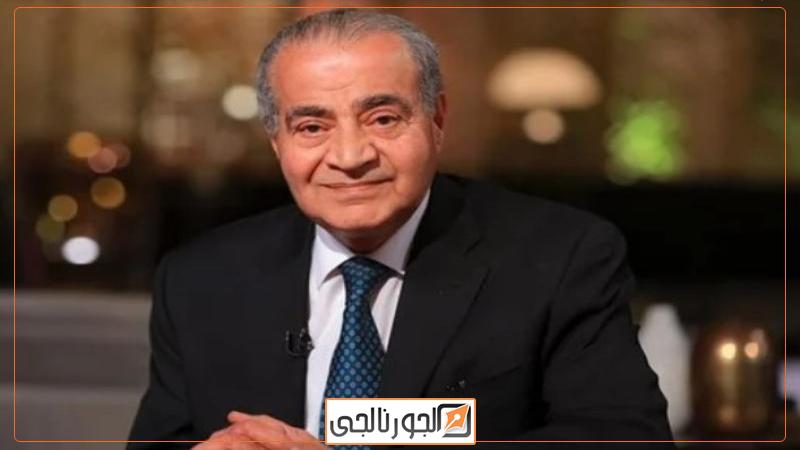 الدكتور علي المصيلحي