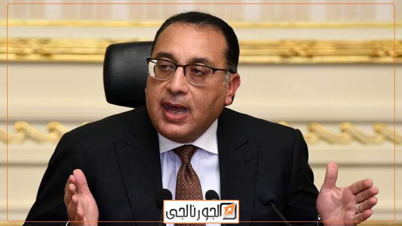 مصطفى مدبولي، رئيس مجلس الوزراء