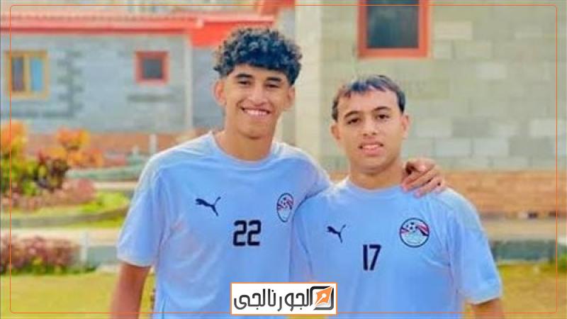 ثنائي الإسماعيلي