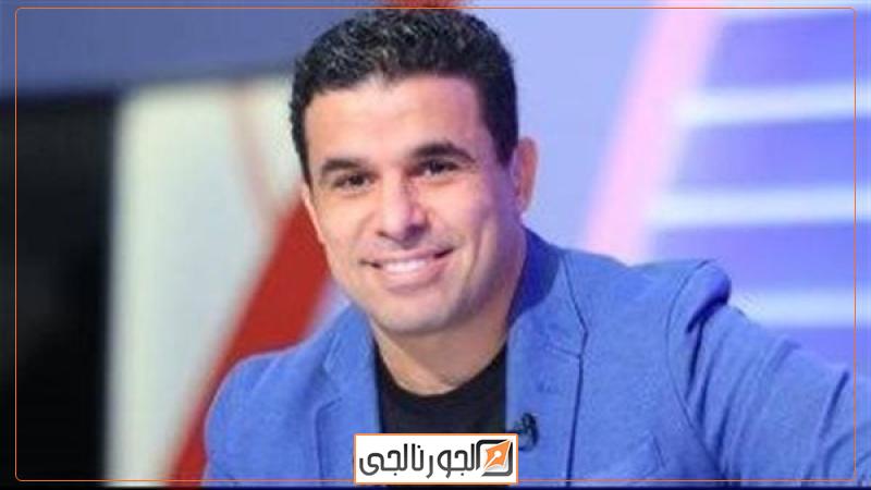 الجورنالجي