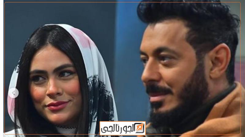 هاجر أحمد ومصطفى شعبان