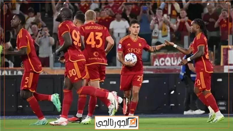 جمهور روما يدفع غرامة لاعبه بسبب الديربي،فيتو