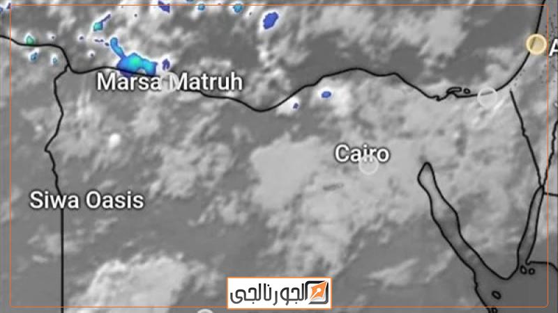 الجورنالجي
