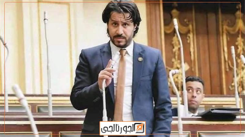 النائب احمد بلال البرلسي