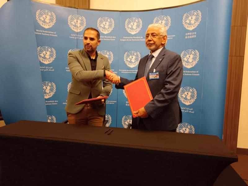 الجورنالجي