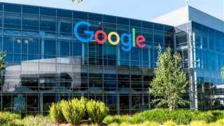 الجارديان : شركة جوجل أقالت موظفيها بشكل  بارد  بسبب رفضهم دعم إسرائيل