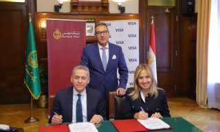 بنك مصر يوقع اتفاقية تعاون مع فيزا للتوسع في نشاط المدفوعات بالبطاقات